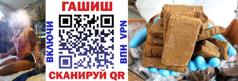Виды наркотиков купить Нижневартовск ГАШ АМФЕТАМИН Мефедрон