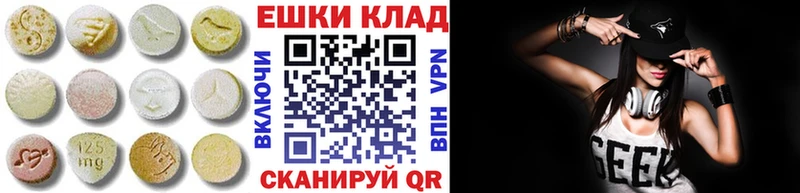 OMG вход  Нижневартовск  ЭКСТАЗИ Punisher 