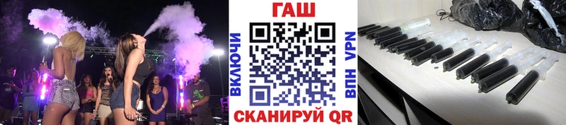 Гашиш Premium  где можно купить   Нижневартовск 