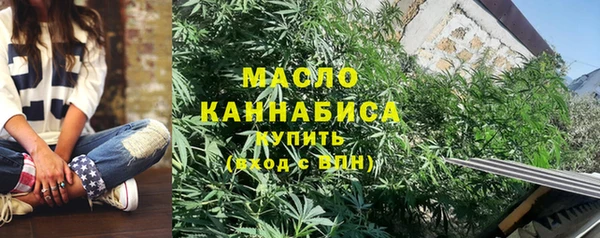 СК Абинск