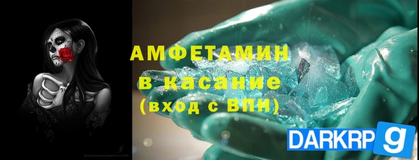 СК Абинск