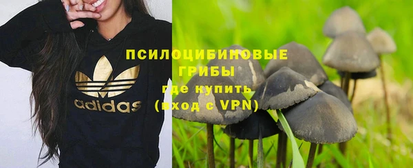 мефедрон мука Абдулино