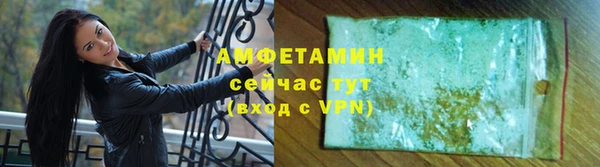 винт Абаза