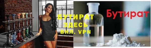 винт Абаза