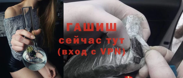 СК Абинск