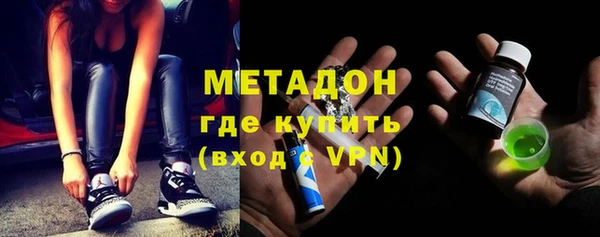 СК Абинск