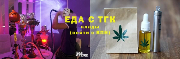винт Абаза