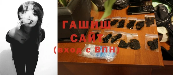 СК Абинск
