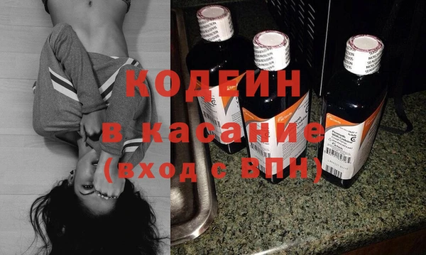 винт Абаза