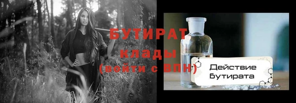 винт Абаза