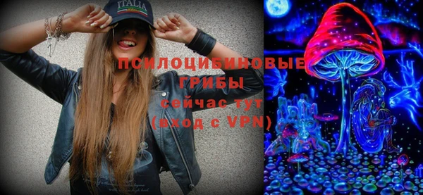 мефедрон мука Абдулино