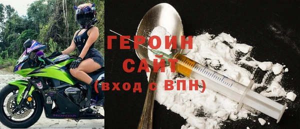 мефедрон мука Абдулино