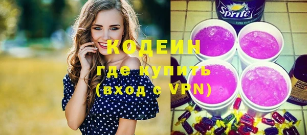 винт Абаза