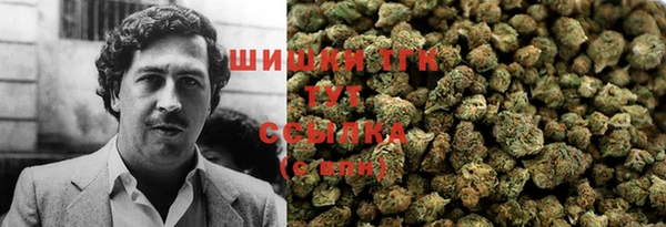 мефедрон мука Абдулино