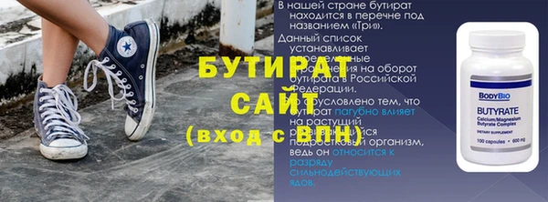 СК Абинск