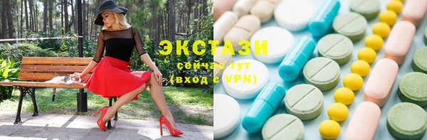 винт Абаза