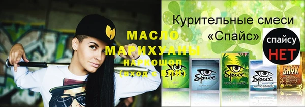 СК Абинск