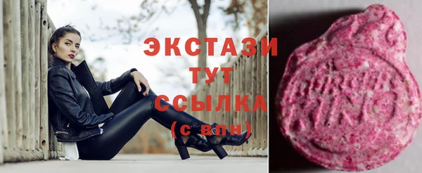 винт Абаза