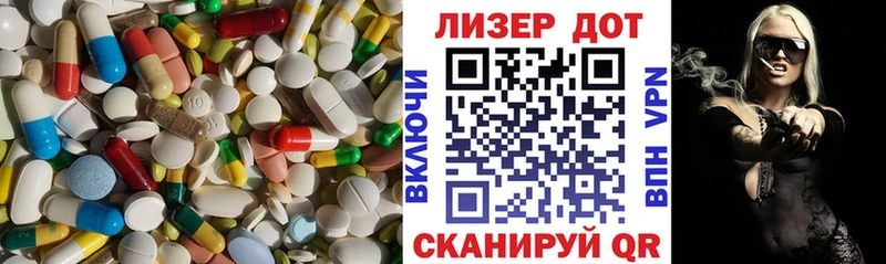 Лсд 25 экстази кислота  omg ссылки  Нижневартовск 