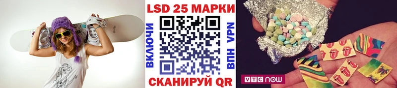 дарк нет как зайти  Нижневартовск  Наркотические марки 1,8мг  ссылка на мегу как зайти 