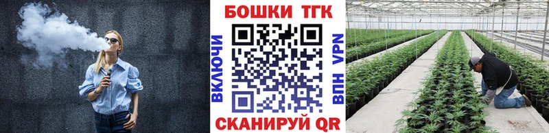 Бошки марихуана Bruce Banner  Нижневартовск 